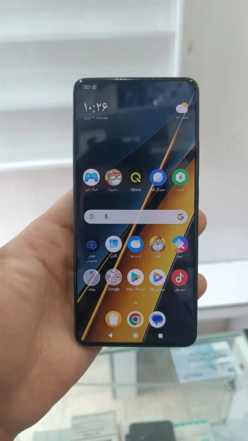 x6pro|موبایل|شیراز, سینما سعدی|دیوار