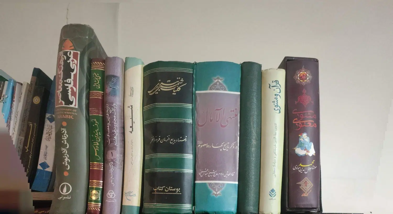کتاب درمورد ادیان ،عرفان،فلسفه،عمومی،انگلیسی|کتاب و مجله مذهبی|تهران, مشیریه|دیوار