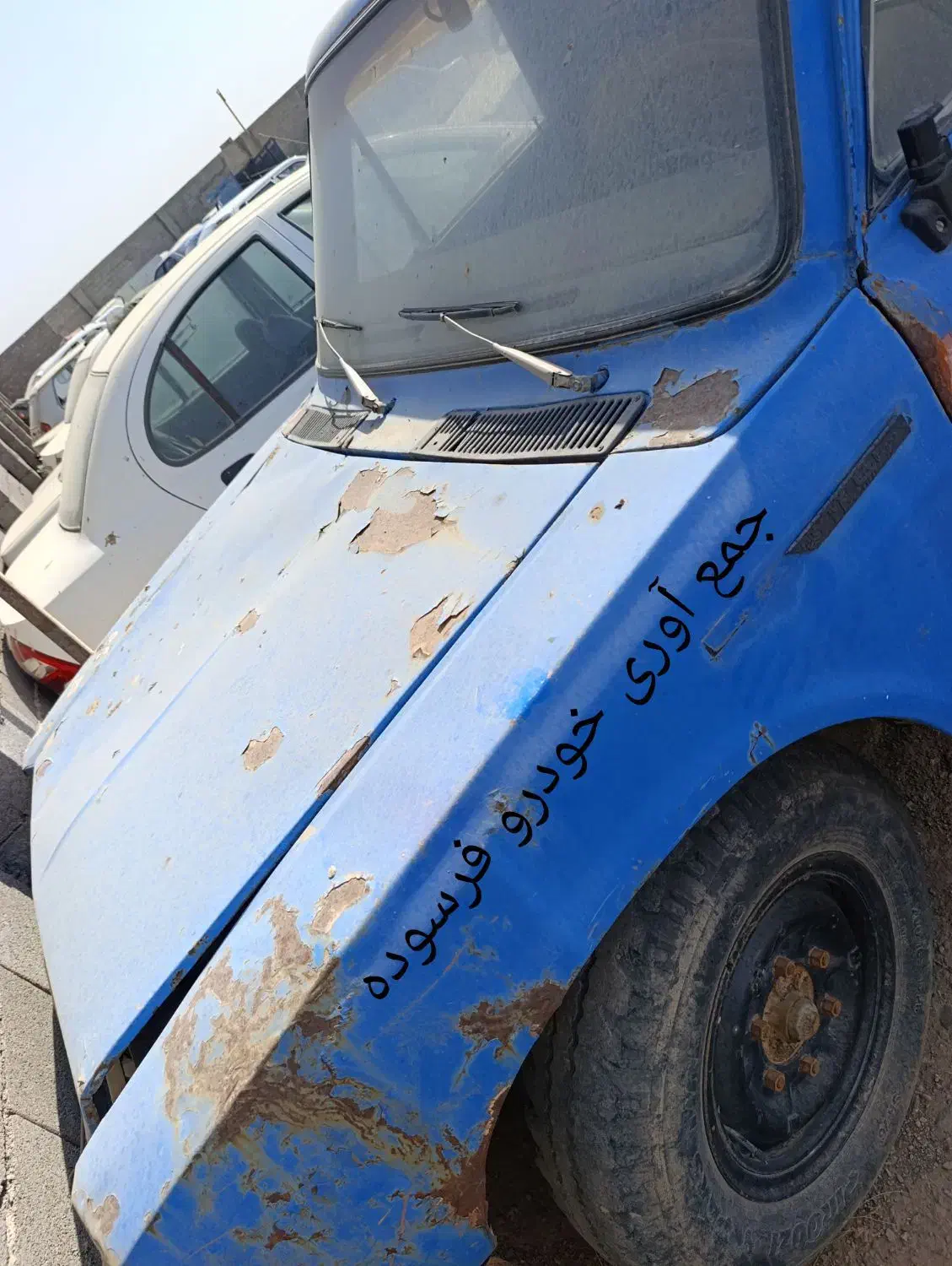 اسقاط فرسوده|خودرو سواری و وانت|مشهد, شهرک صنعتی توس|دیوار