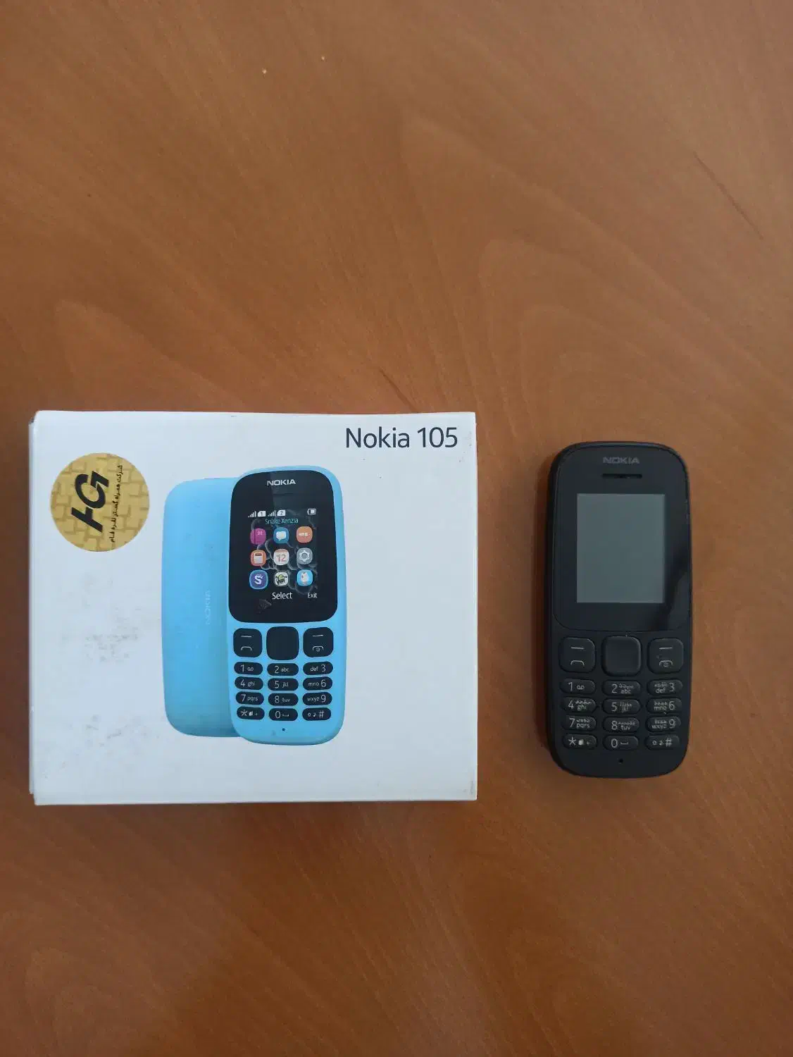 گوشی N72|موبایل|بیجار, |دیوار