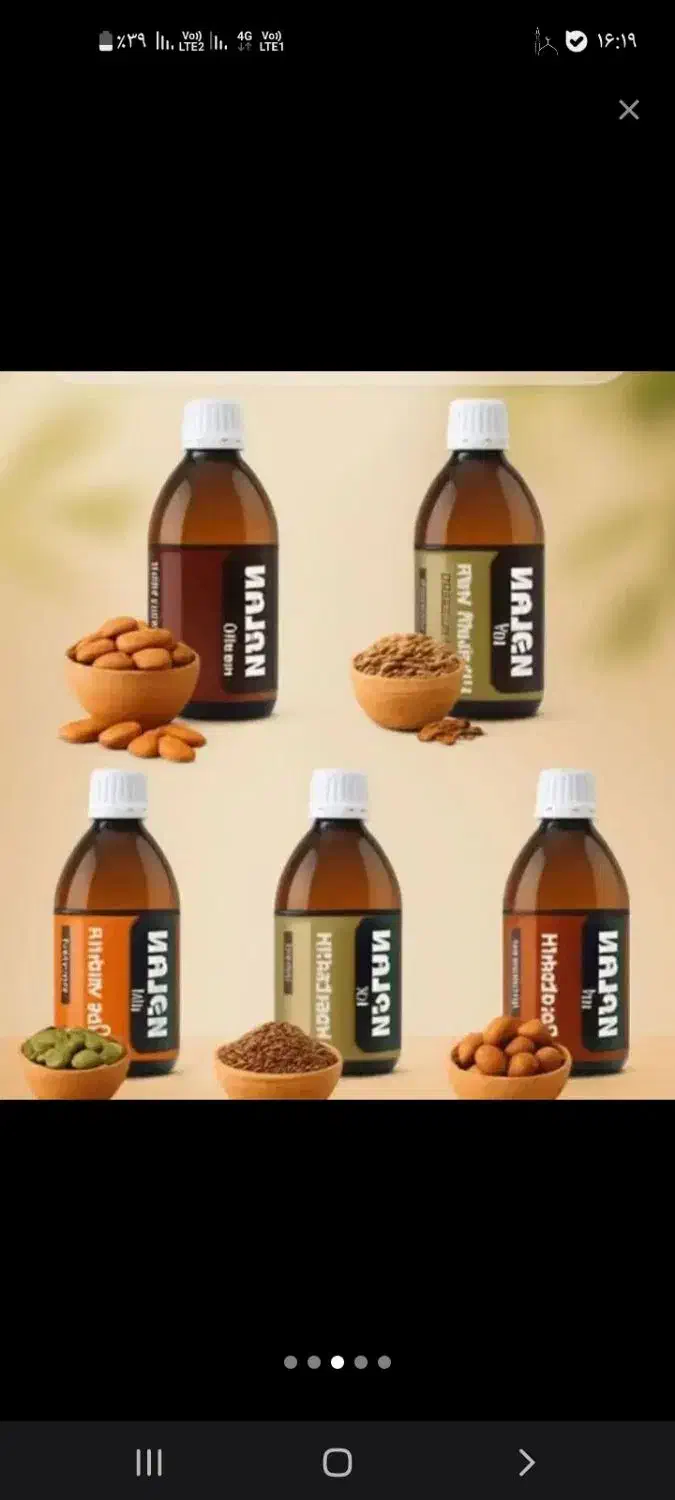 شربت شاه تووت|آرایشی، بهداشتی، درمانی|زابل, |دیوار