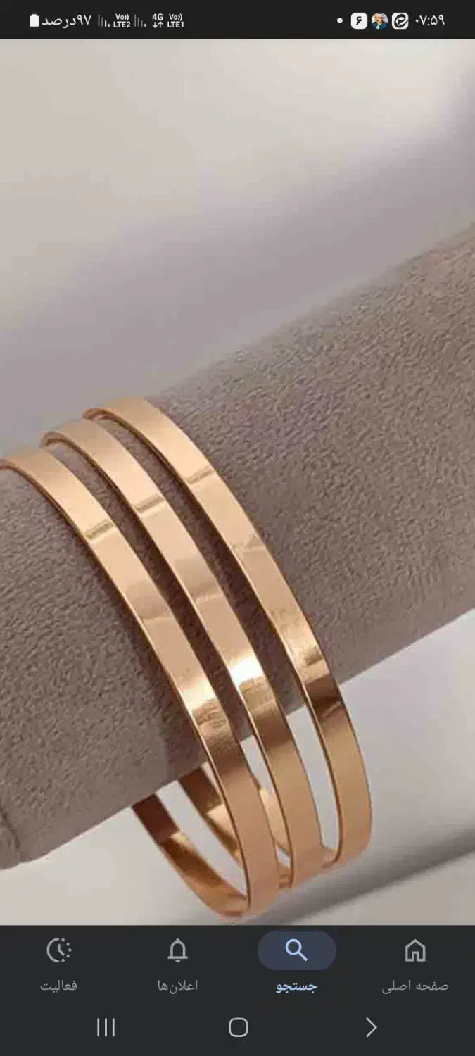 خرید طلا با بالا ترین قیمت واریز آنی|جواهرات|شهریار, شهریار|دیوار