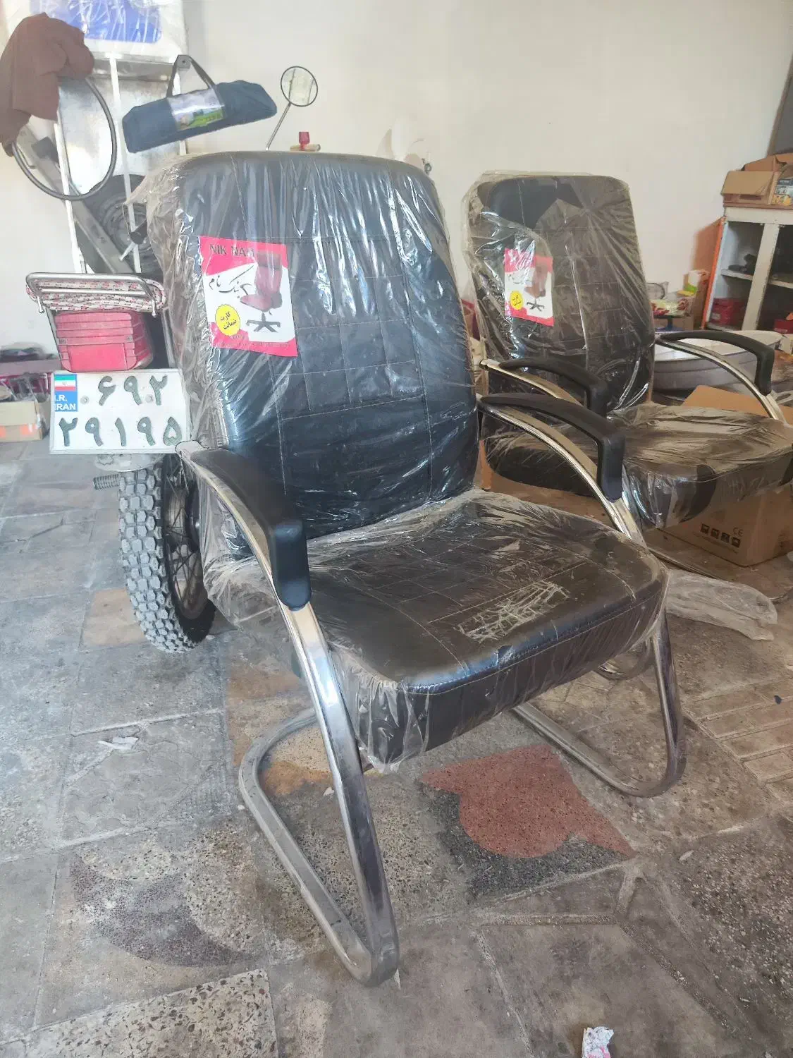 صندلی کنفرانسی اداری|مبلمان اداری|شیراز, باجگاه|دیوار