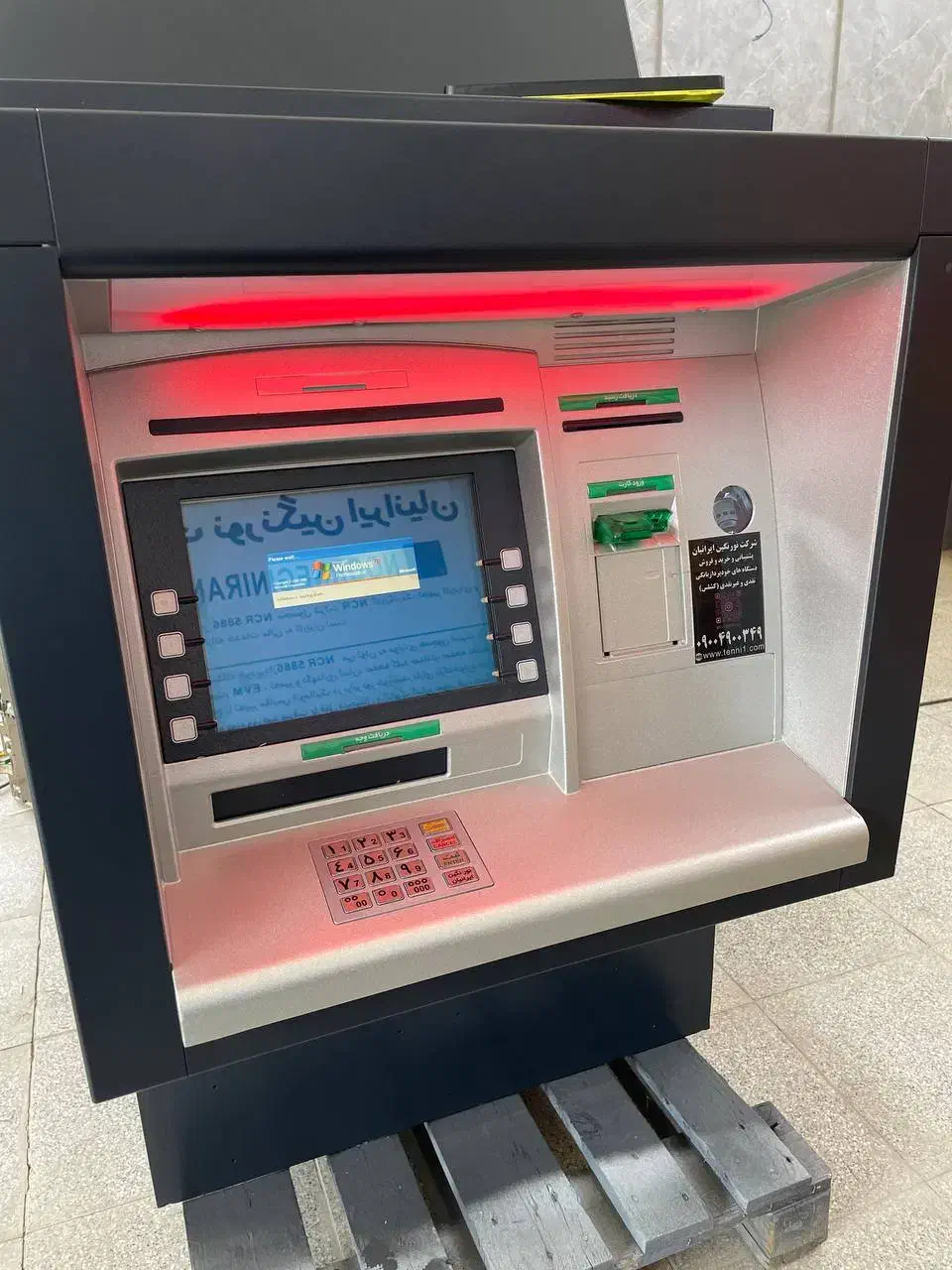 خودپرداز الکترونیک سود بالا|فروشگاه و مغازه|کرج, گلدشت|دیوار