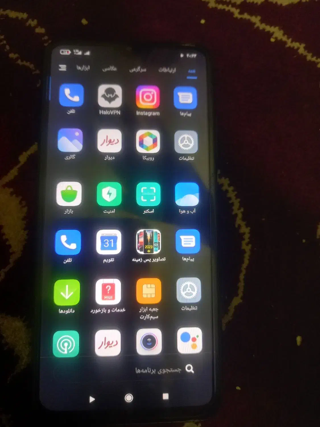 Redmi 9T|موبایل|کرمانشاه, |دیوار