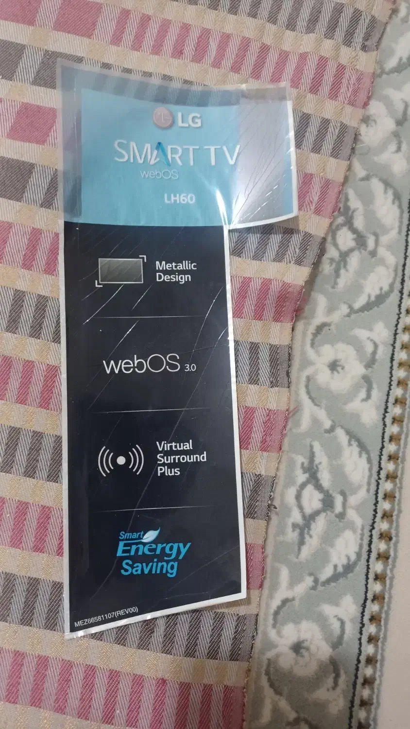 قروش تلویزیون led الجی مدل LH60|تلویزیون و پروژکتور|مریوان, |دیوار