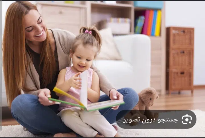 نیازمند پرستار کودک در نازی آباد|استخدام درمانی، زیبایی، بهداشتی|تهران, نازیآباد|دیوار