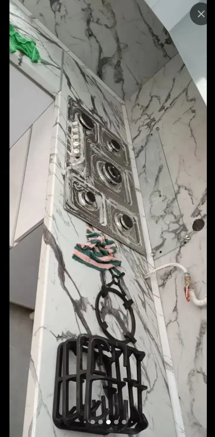 خدمات نظافتی * نظیف گستر  *|خدمات نظافت|ساری, |دیوار