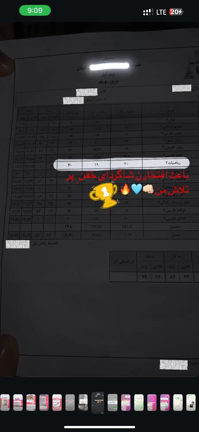 تدریس ریاضی با روش ساده ولی اصولی|خدمات آموزشی|تهران, پونک|دیوار