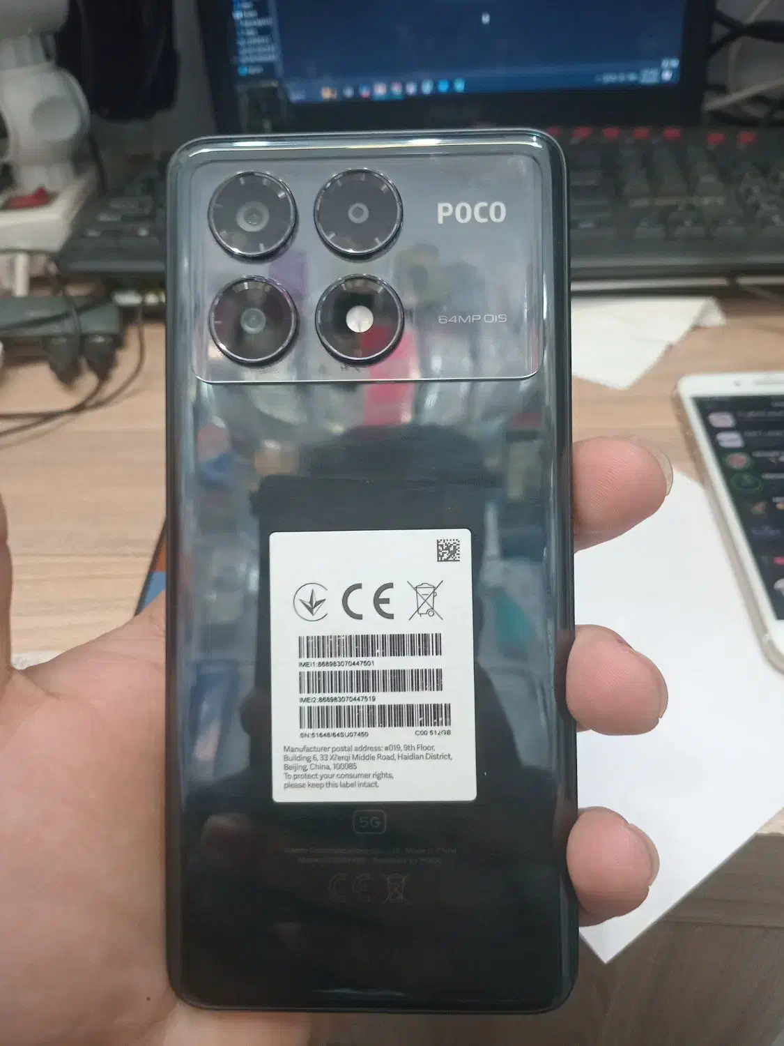 شیامی poco x6 pro|موبایل|شیراز, ارم|دیوار