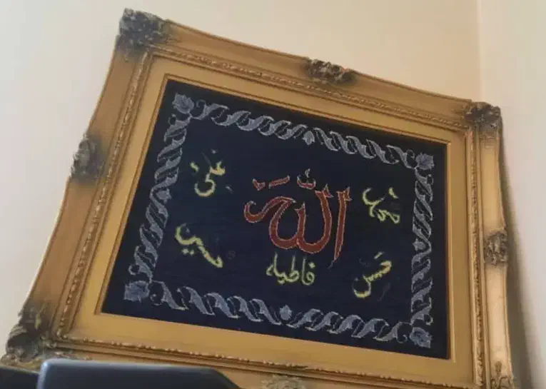 تابلوفرش دستبافت|تابلو فرش|تهران, نارمک جنوبی|دیوار