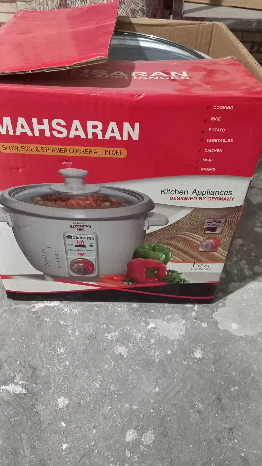 پلوپز۸نفره|سایر لوازم برقی|نسیمشهر, |دیوار