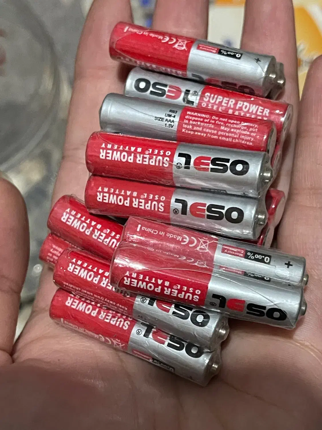 لوازم سوپرمارکت|فروشگاه و مغازه|رشت, باهنر|دیوار