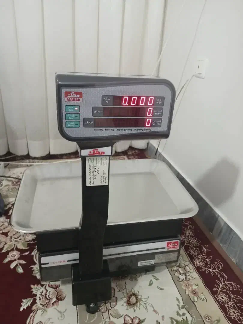 ترازو 50 کیلویی محک 16000|فروشگاه و مغازه|همدان, |دیوار