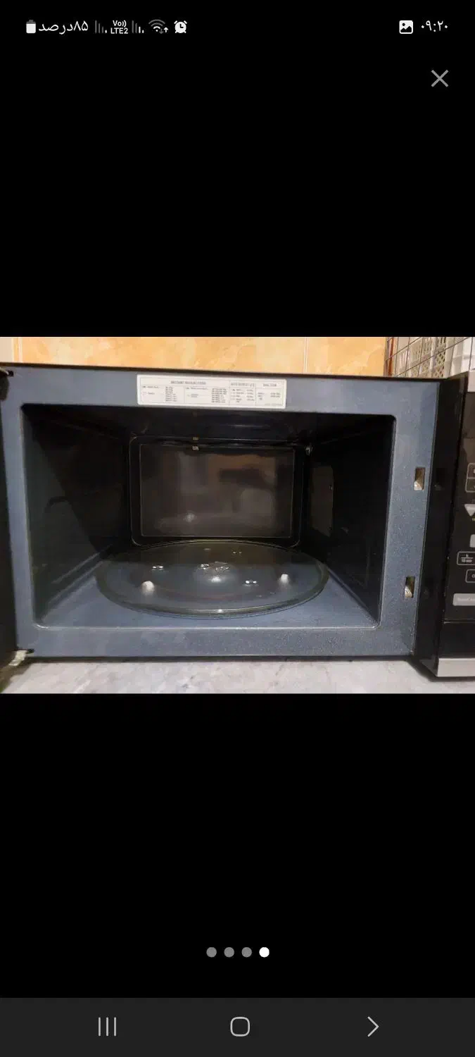 ماکروویو|اجاق گاز و لوازم برقی پخت‌وپز|آفتاب, |دیوار