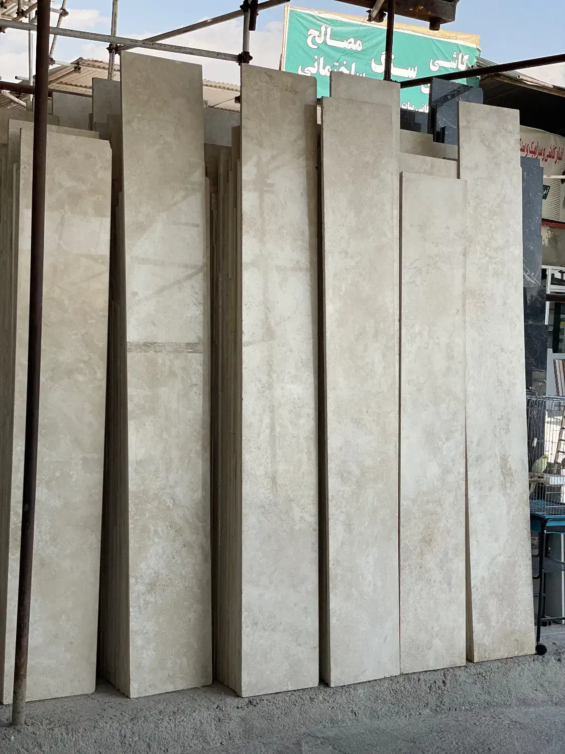 سنگ تراورتن سفید|عمده‌فروشی|تهران, ازگل|دیوار