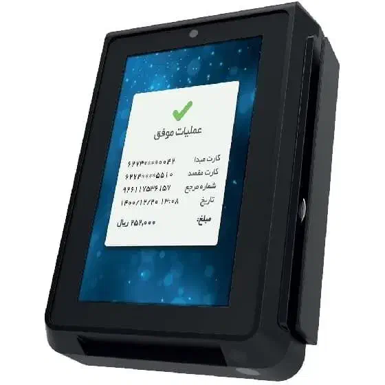 دستگاه خودپرداز کش لس مدل TECHNO IM30|فروشگاه و مغازه|تهران, امام خمینی|دیوار