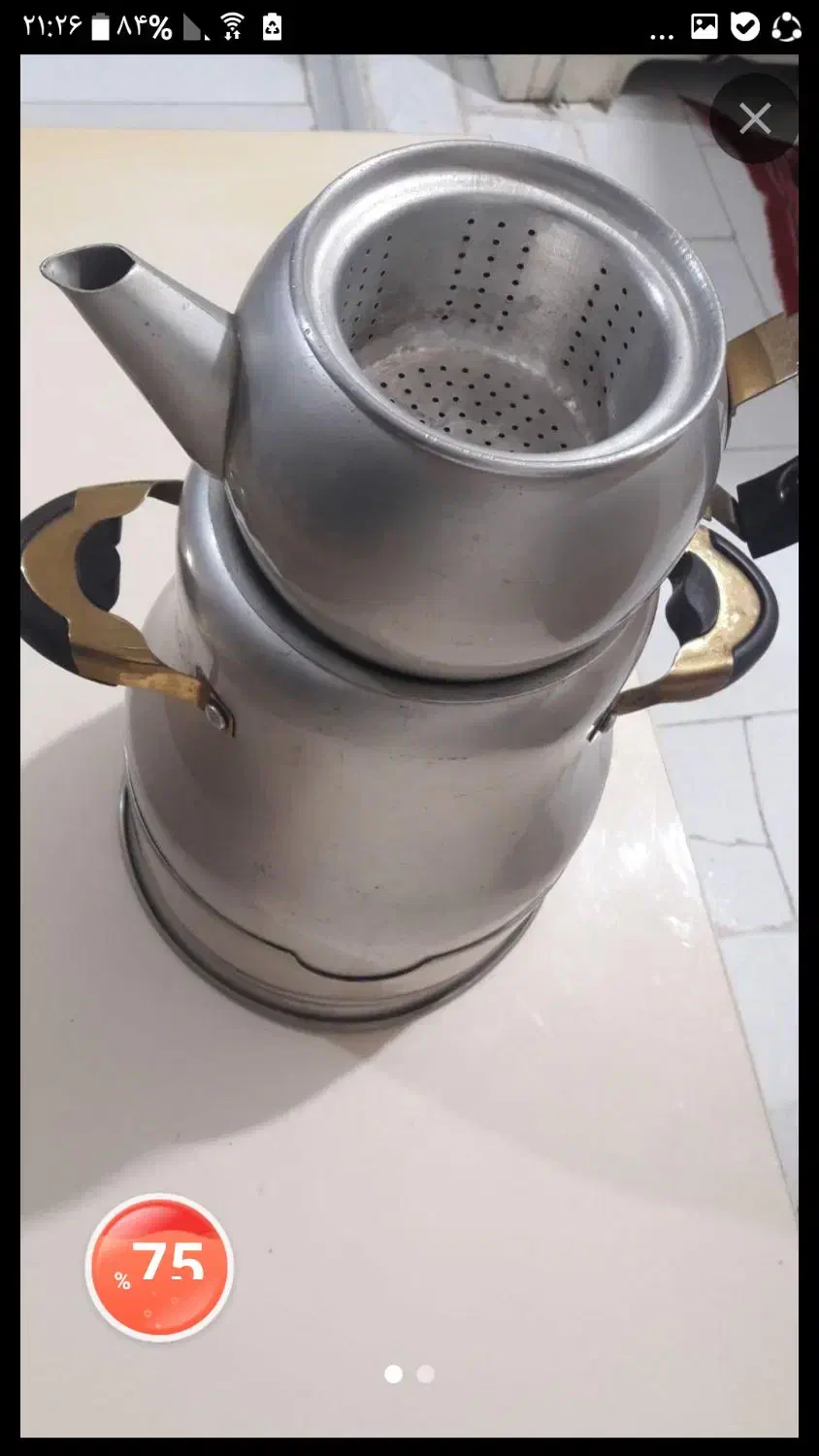 سماور کتری با قوری|سماور، چای‌ساز، قهوه‌ساز|تهران, نیروی هوایی (پیروزی)|دیوار