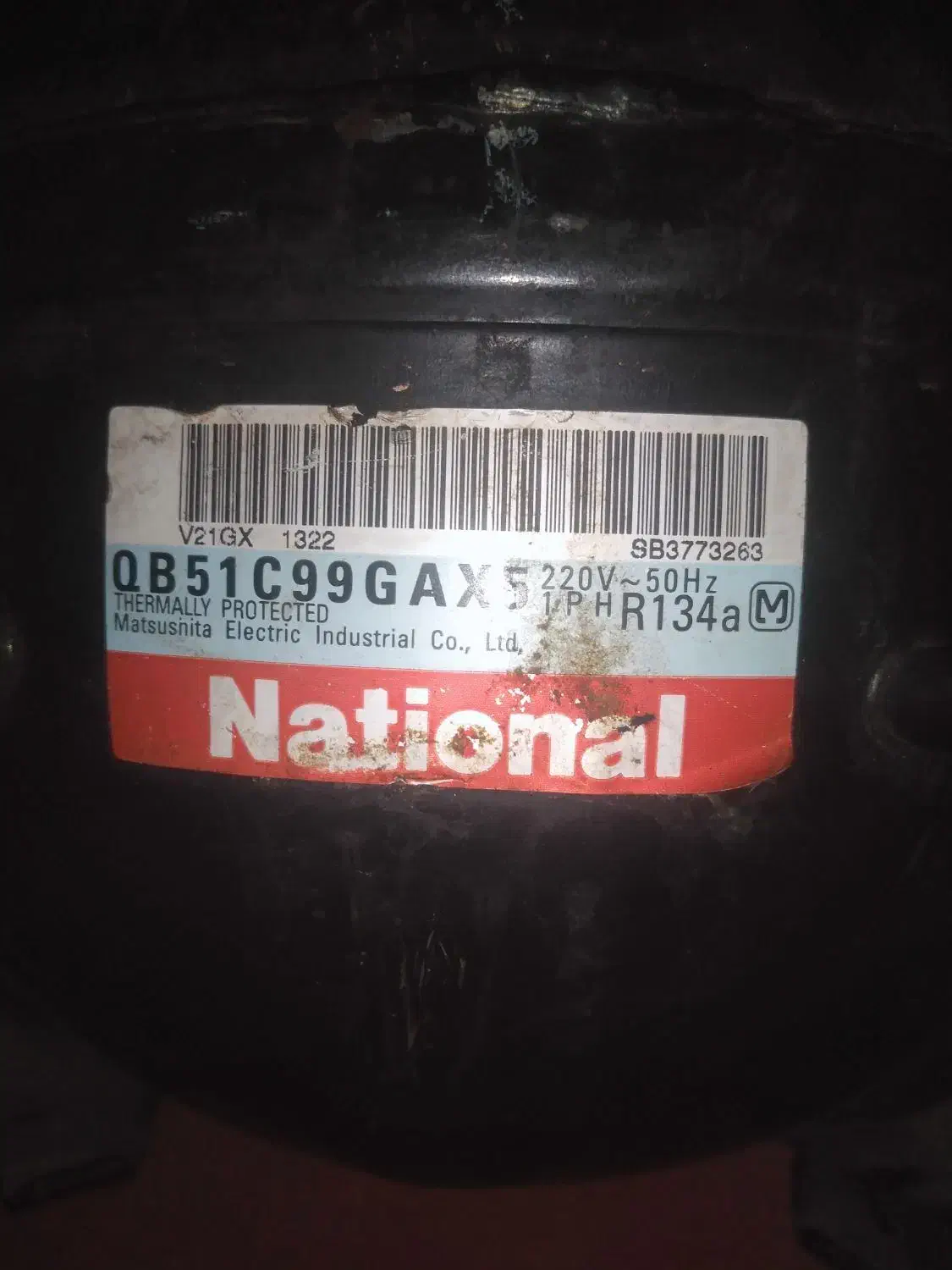 موتور یخـچال|یخچال و فریزر|زارچ, |دیوار