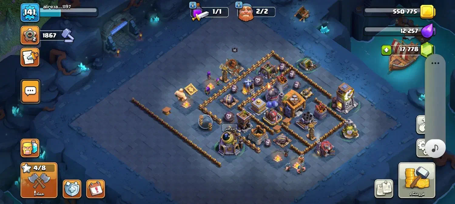 اکانت کلش لول 141|کنسول، بازی ویدئویی و آنلاین|گرگان, |دیوار