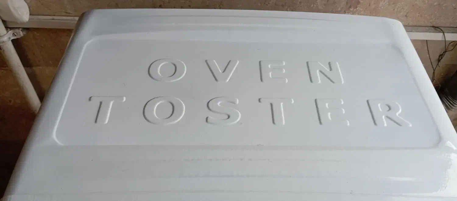 اوون توستر|اجاق گاز و لوازم برقی پختوپز|قزوین, |دیوار