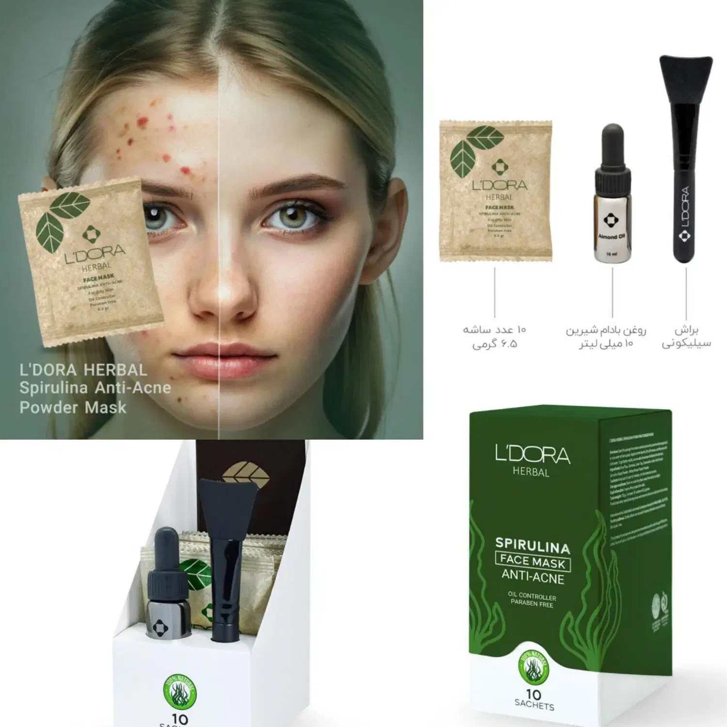 فرم عینک نو|زیورآلات و اکسسوری|بیرجند, |دیوار