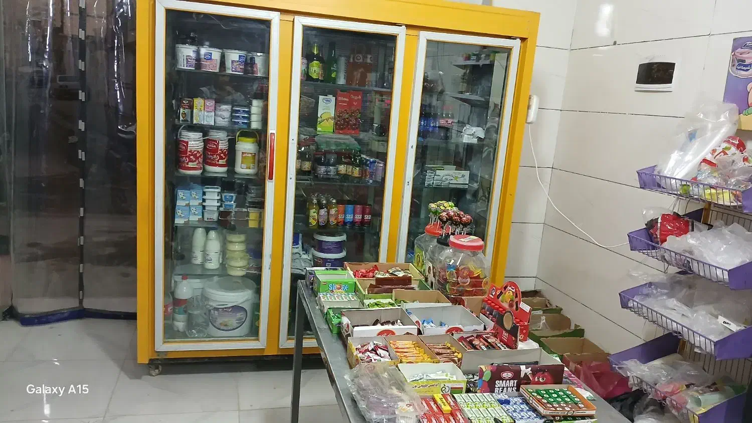 یخچال فروشگاهی|فروشگاه و مغازه|سنندج, |دیوار