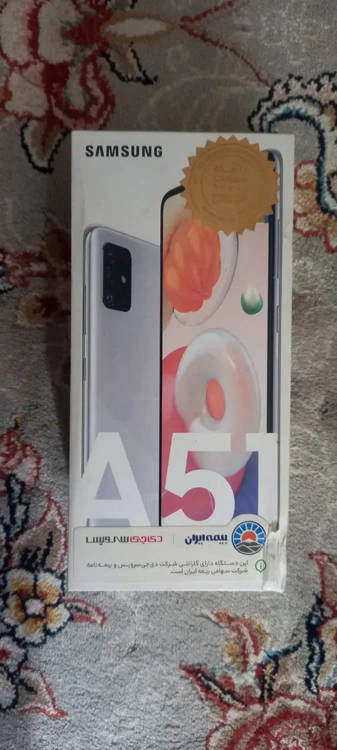 a51|موبایل|تهران, نیکنام|دیوار
