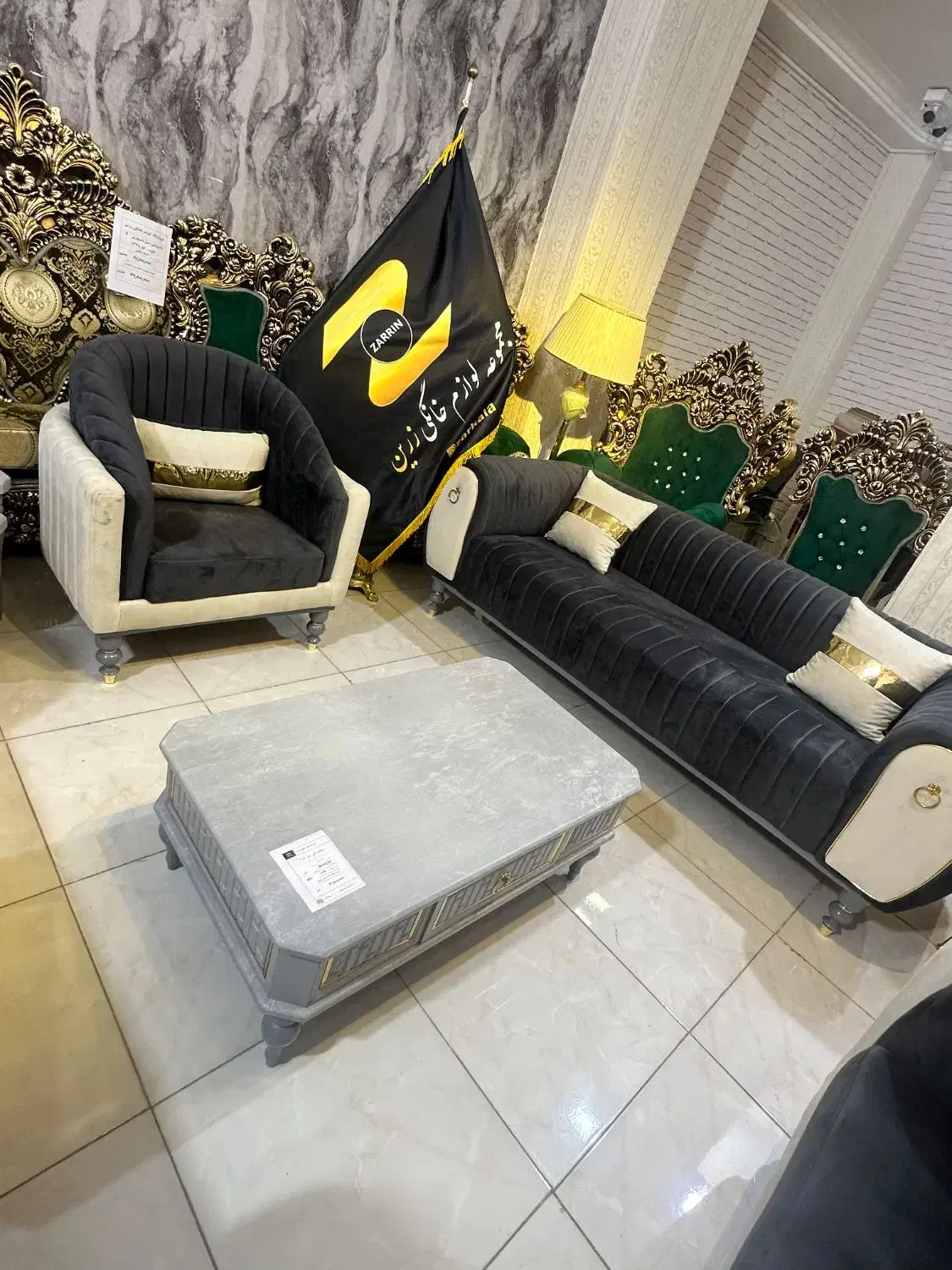 مبلمان کرم سورمه ای زرکالا|مبلمان خانگی و میز عسلی|یاسوج, |دیوار