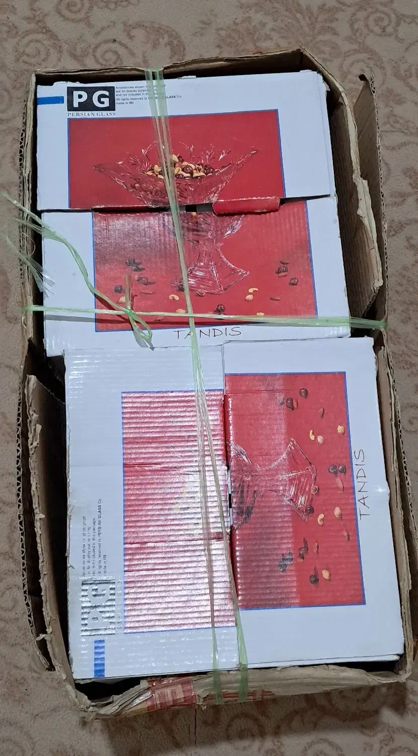 میوه خوری|ظروف سرو و پذیرایی|یزد, |دیوار