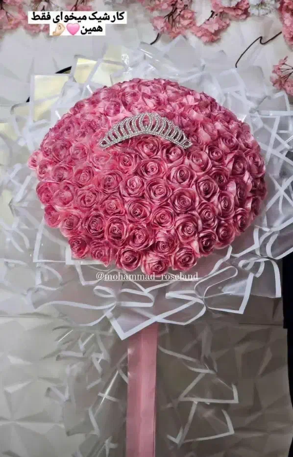 دسته گل تخفیفی|گل مصنوعی|بوشهر, |دیوار