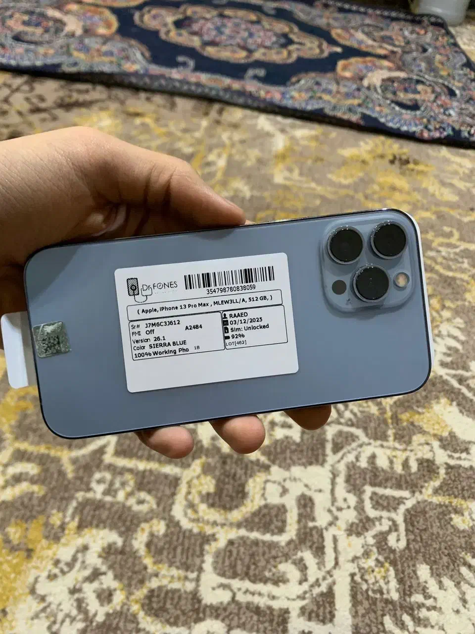 ایفون ۱۳پرو مکس|موبایل|اهواز, کمپلو جنوبی|دیوار