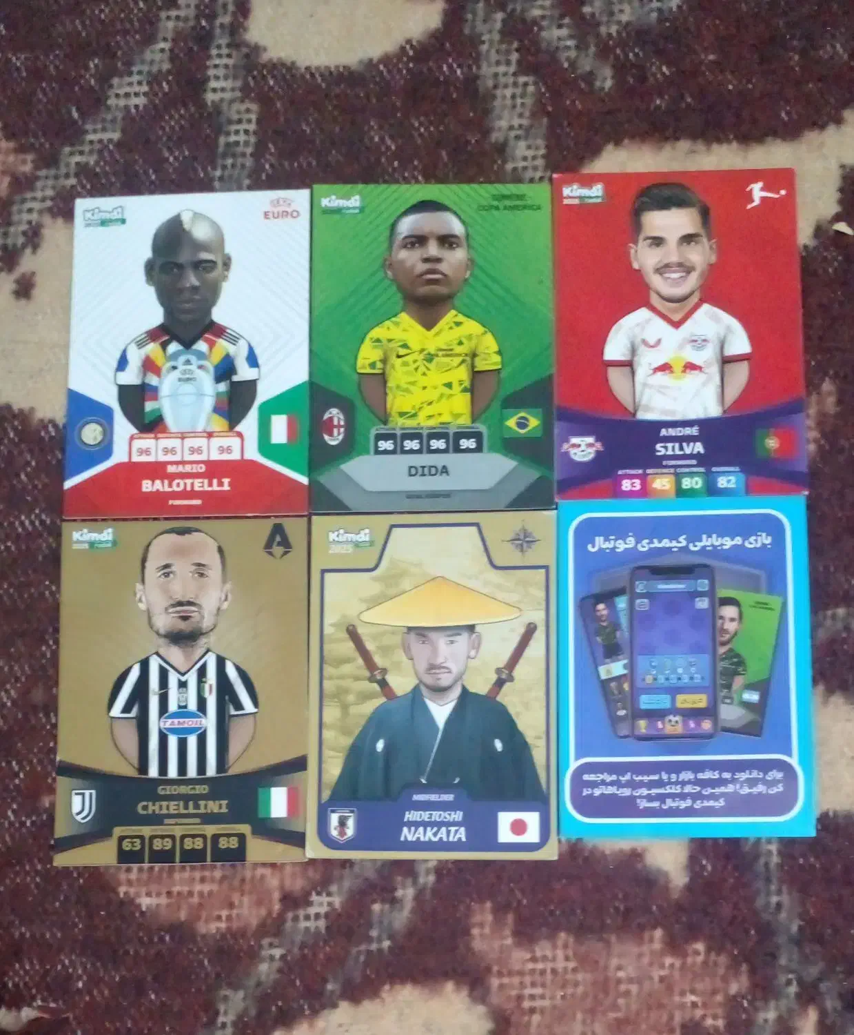 کارت کیمدی|کلکسیون و سرگرمی|سوسنگرد, |دیوار