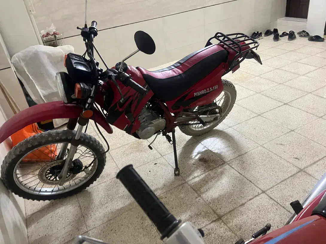 تریل زیپ استار|موتورسیکلت|اصفهان, پوریای ولی|دیوار