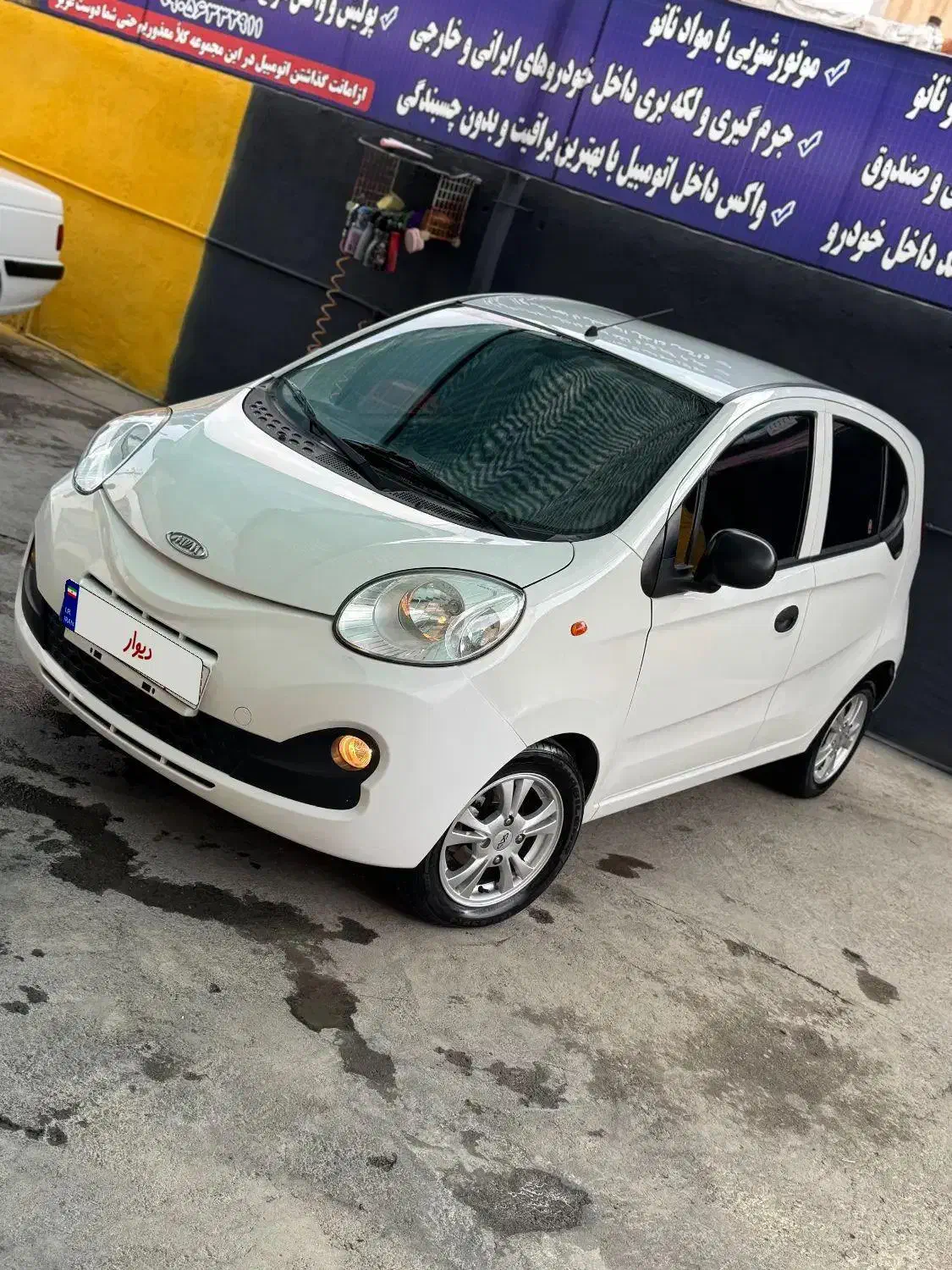 Mvm110s تمیز عروسک ۹۵|خودرو سواری و وانت|ملایر, |دیوار