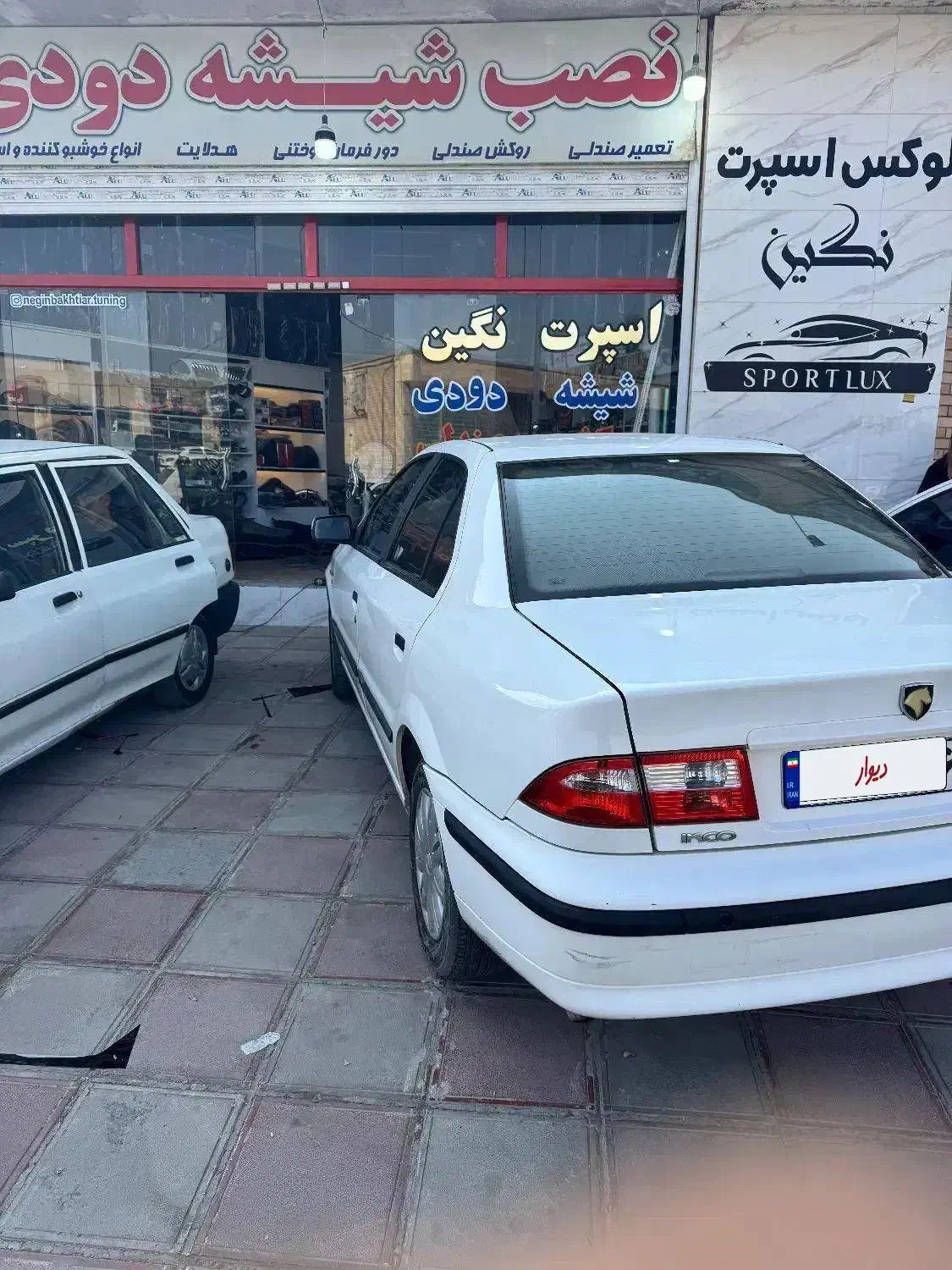 سمند lx 96 معمولی|خودرو سواری و وانت|فولادشهر, سایت صنعتی کاوه|دیوار