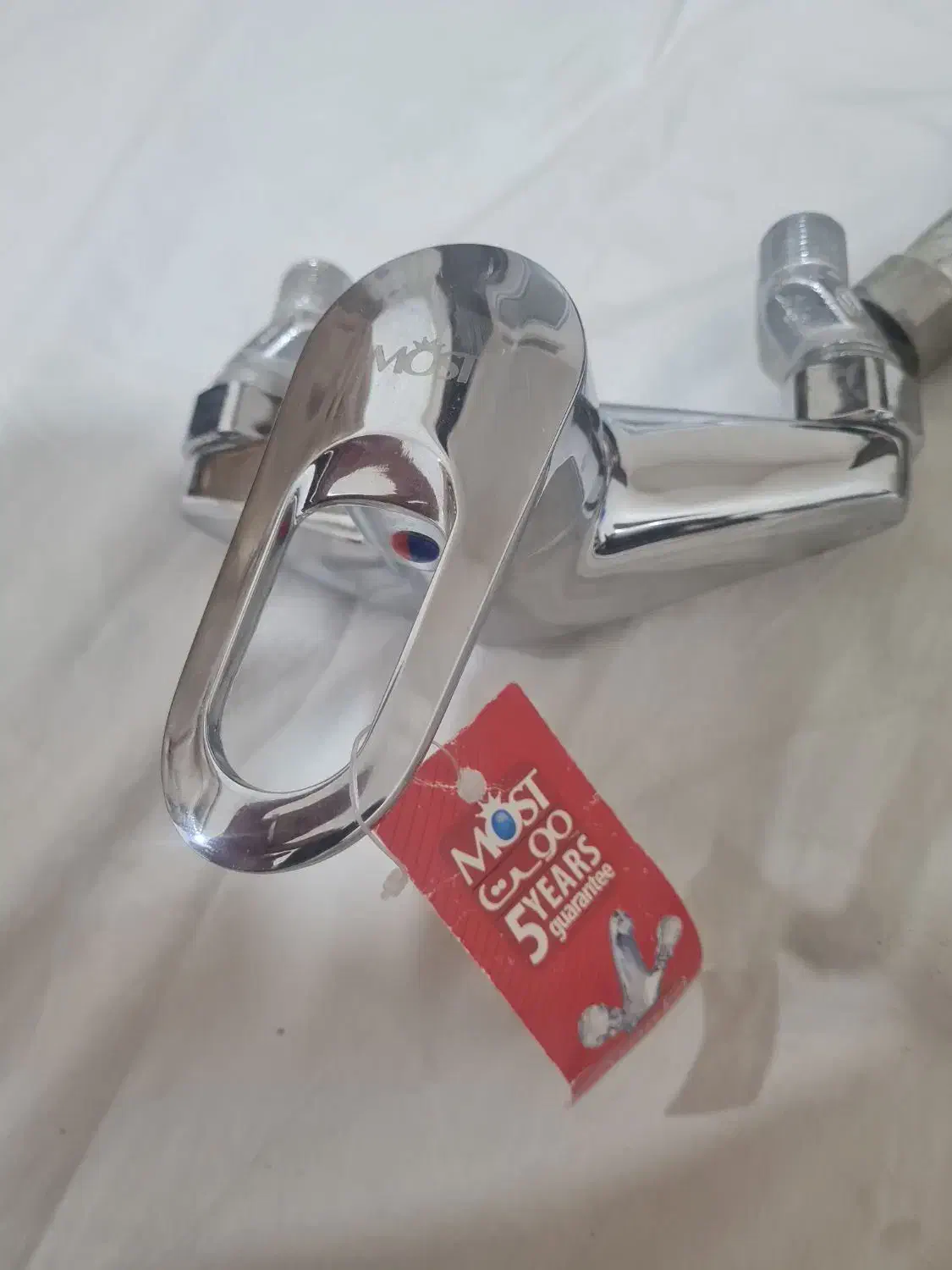 شیرالات|لوازم سرویس بهداشتی|میبد, |دیوار