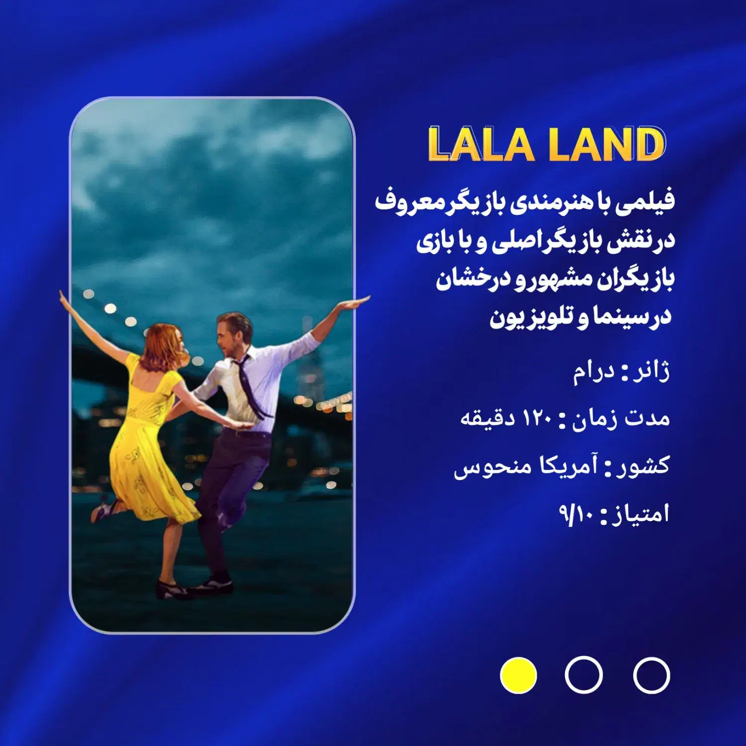 طراحی پوستر و کاور اینستاگرام پوستر و بنر تبلیغاتی|خدمات رایانهای و موبایل|مشهد, کوشش|دیوار