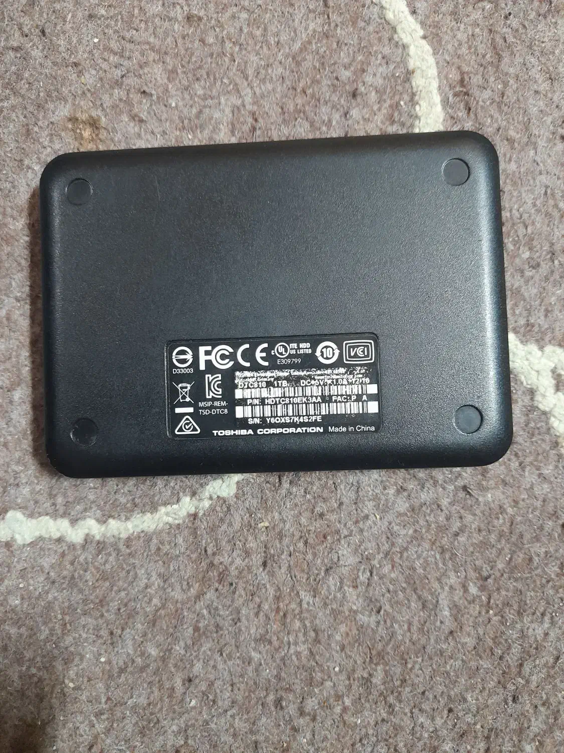 هارد اکسترنال توشیبا.حافظه۱ترابایت|قطعات و لوازم جانبی رایانه|شیراز, شهرک گلستان شمالی|دیوار