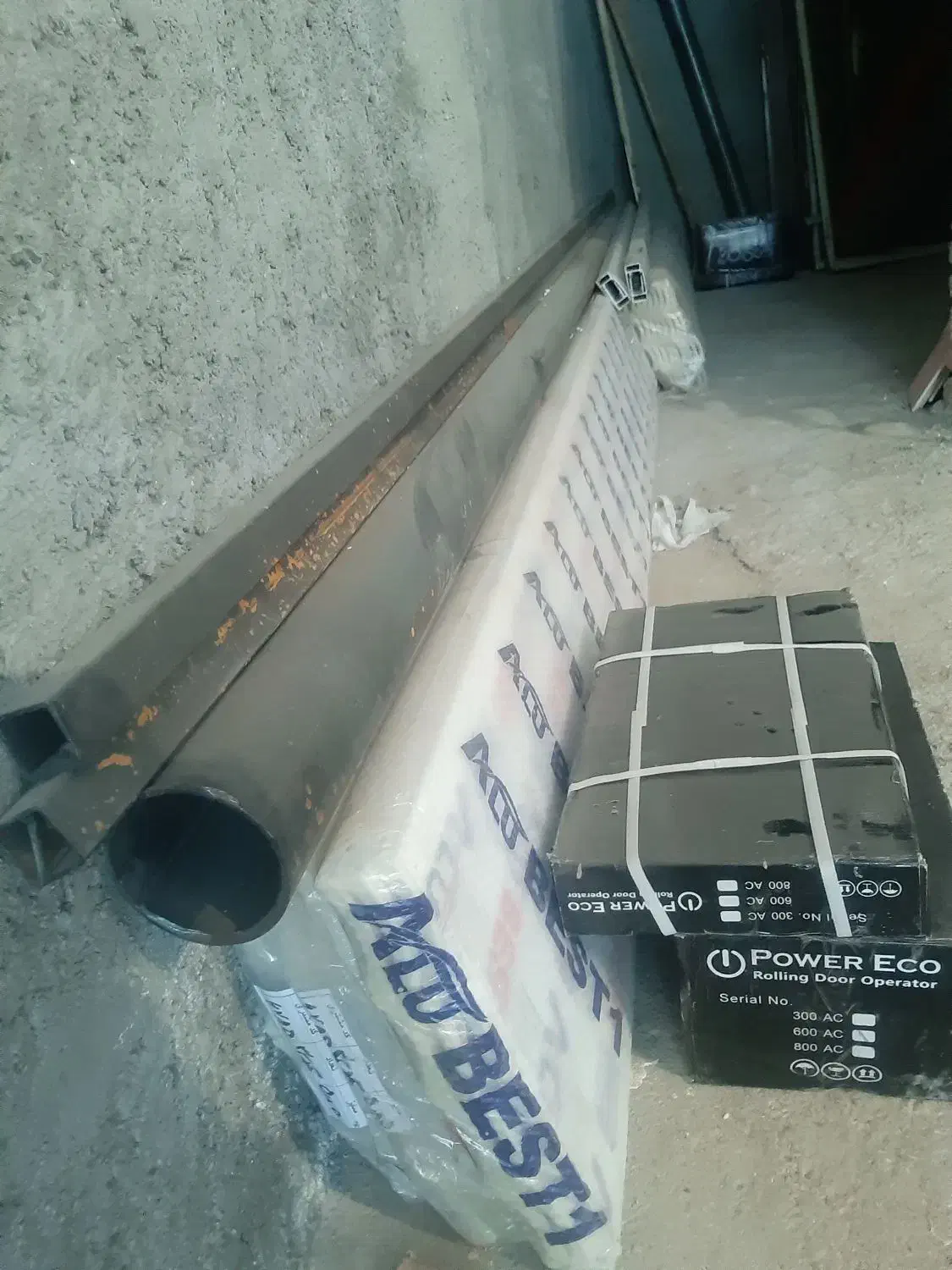 درب کرکره برقی|مصالح و تجهیزات ساختمان|بیرانوند, |دیوار