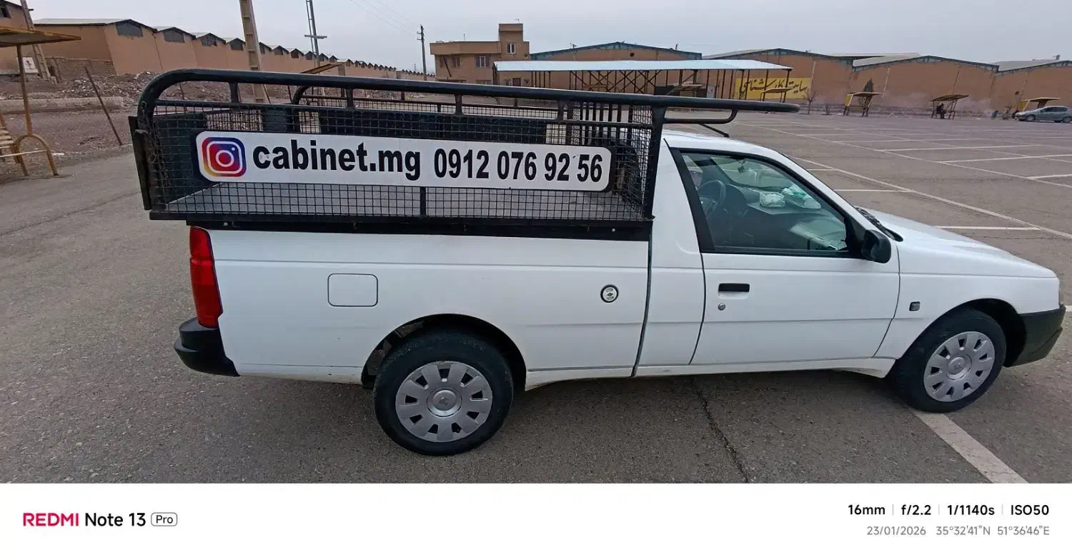 آریسان 2|خودرو سواری و وانت|تهران, امام زاده عبدالله|دیوار