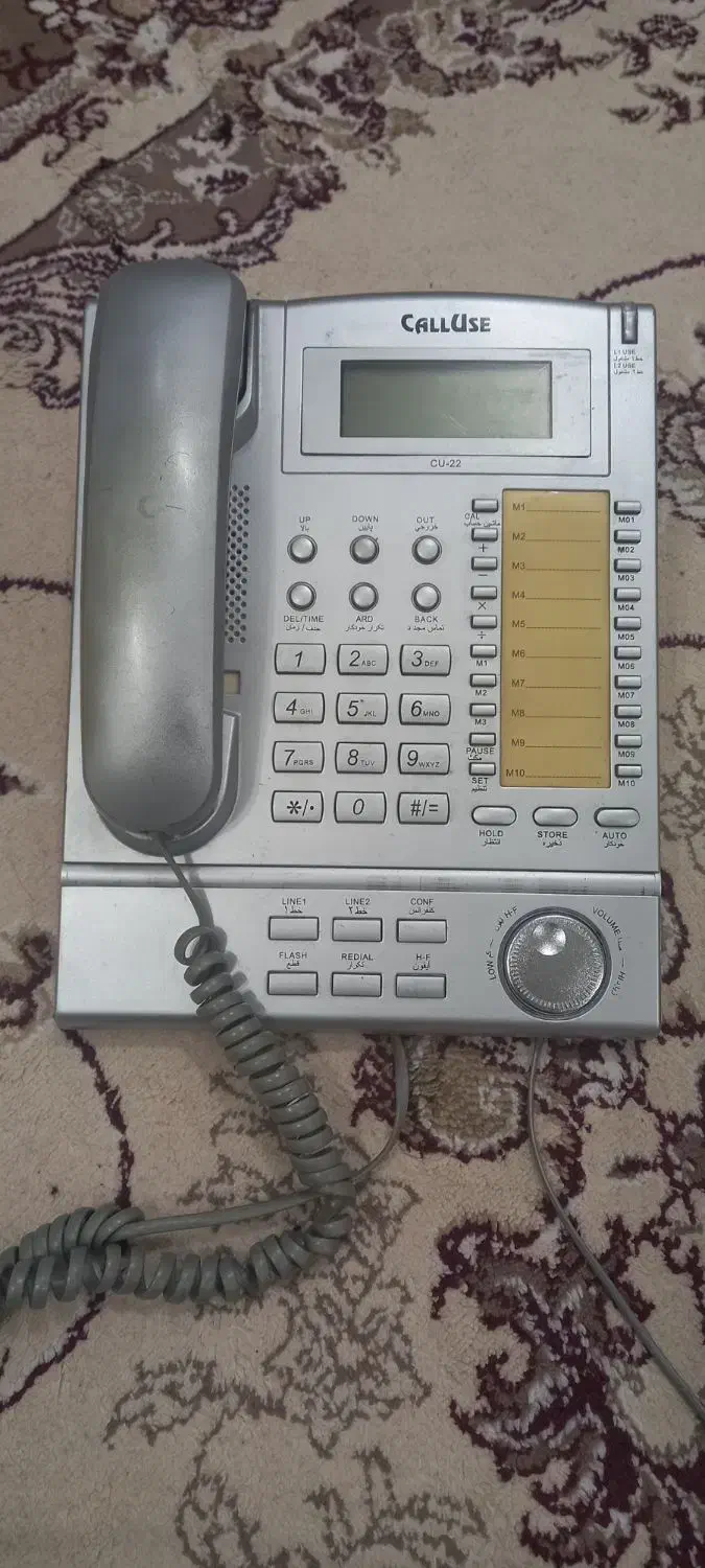 تلفن رومیزی با سیم|تلفن رومیزی|رشت, سیا اسطلخ|دیوار