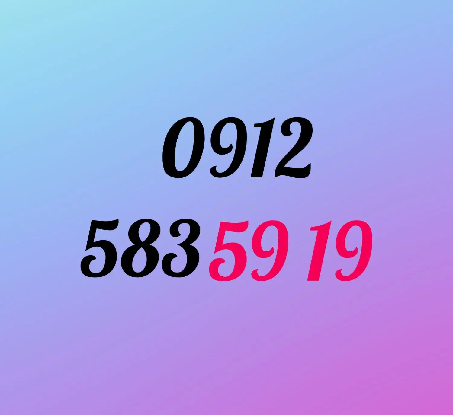 0912.583.59.19|سیمکارت|کرمانشاه, |دیوار