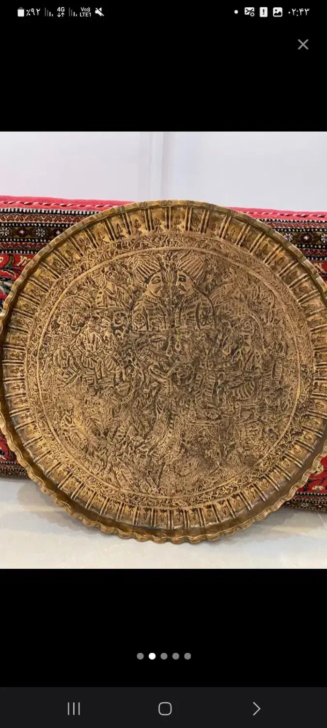 سینی قدیمی برنجی قلم کاری شده|کلکسیون اشیاء عتیقه|تربتحیدریه, فرمانداری|دیوار