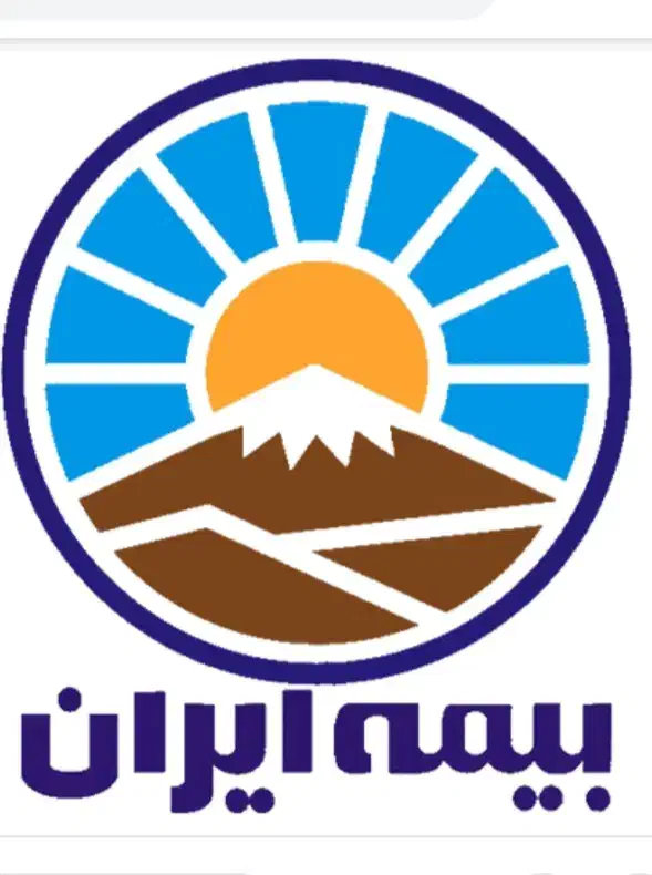 بیمه ایران|خدمات مالی، حسابداری، بیمه|شیراز, گلشن|دیوار