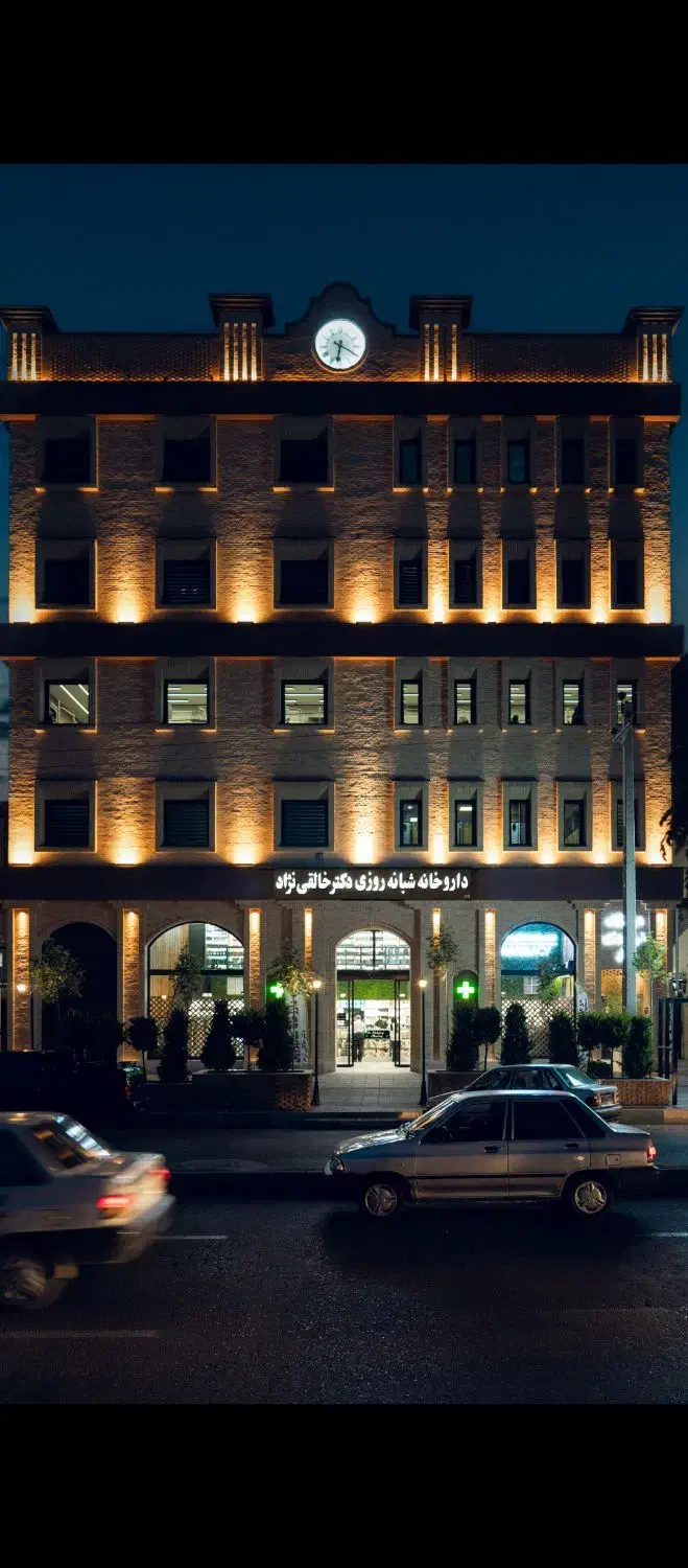 استخدام منشی رادیولوژی و سونوگرافی درمانگاه نگار|استخدام درمانی، زیبایی، بهداشتی|محمدیه-قزوین, |دیوار