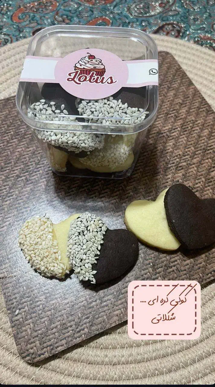 فروش کیک و کوکی های خانگی|خدمات پذیرایی، مراسم|تهران, تهرانپارس شرقی|دیوار