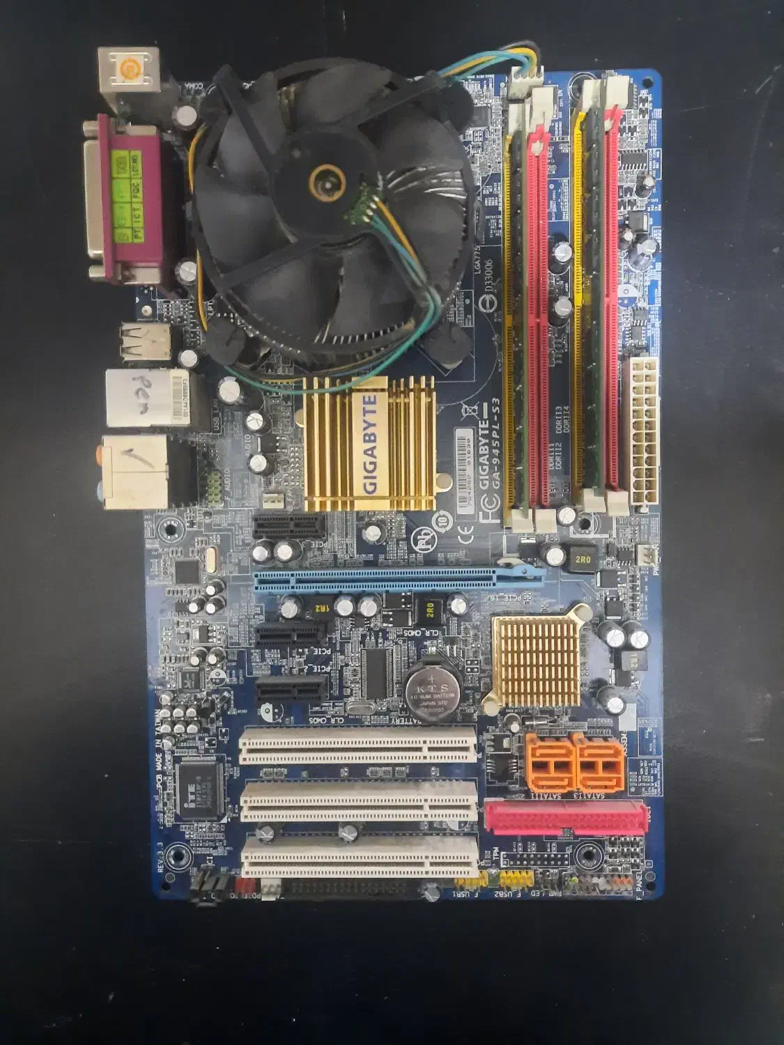 باندل مادربورد|قطعات و لوازم جانبی رایانه|محمدیه-قزوین, |دیوار