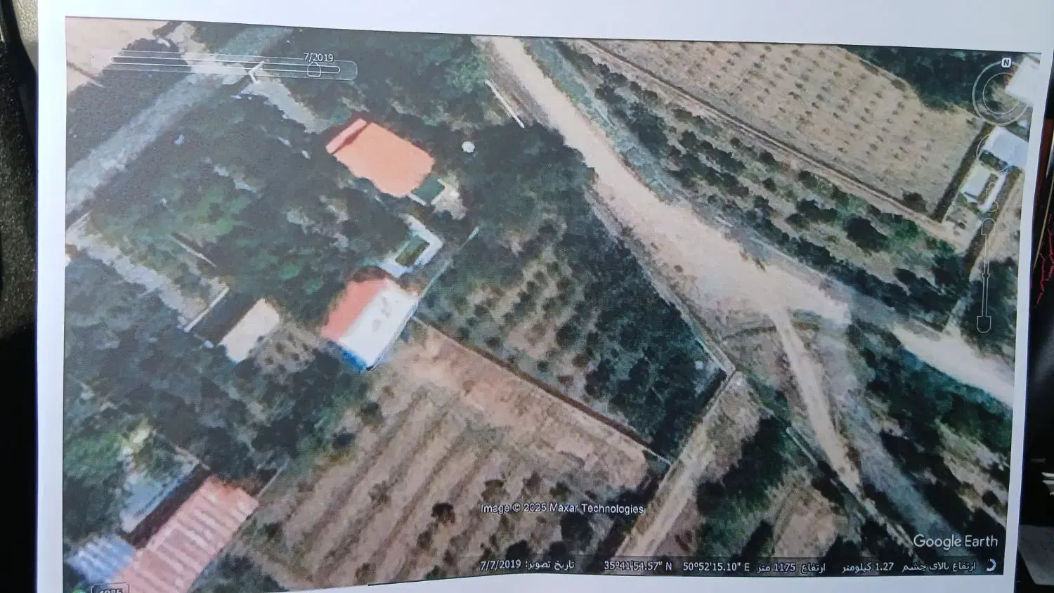 ۸۵۰ مترزمین ۴دیواری سنددار|فروش زمین و ملک کلنگی|محمدشهر, عباس آباد|دیوار