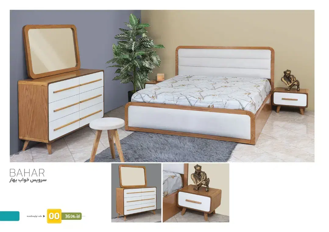 سرویس خواب 021|تخت و سرویس خواب|بانه, |دیوار